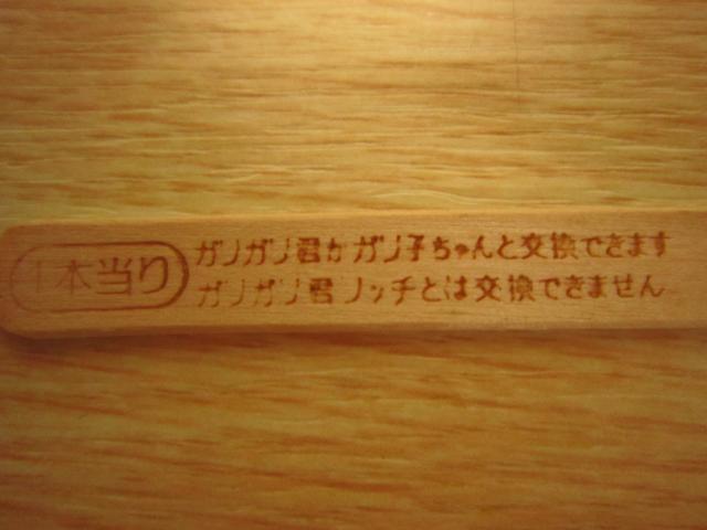 002.jpg